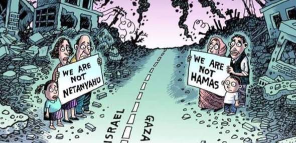 - (Politik, Krieg, Israel)