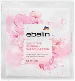 - (Hygiene, Toilettenpapier)