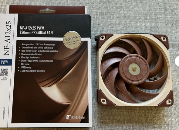 - (Gaming PC, Lüfter, Gehäuse)