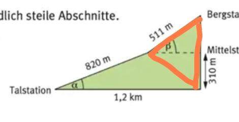 - (Schule, rechnen, Formel)