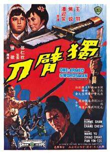 - (Film, Kung Fu)