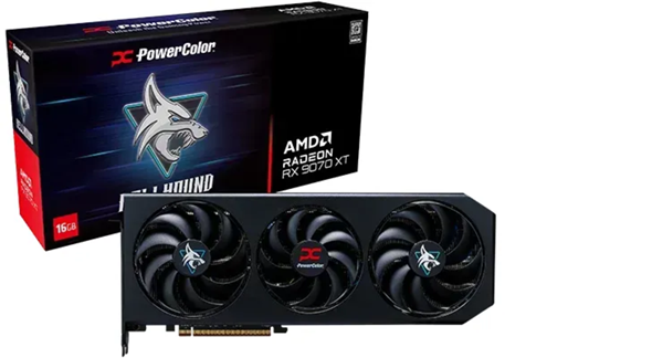 - (Computer, Technik, PC)