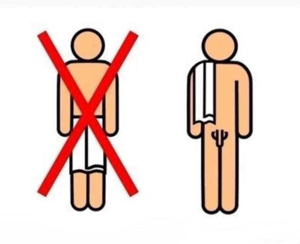 Erektion Schwimmbad Dusche? (Sexualitt, Selbstbefriedigung, Penis) Erektion Schwimmbad Dusche? (Sexualitt, Selbstbefriedigung, Penis)