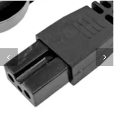 - (Computer, PC, Elektrik)