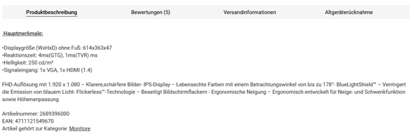 - (Gaming, Samsung, Grafikkarte)