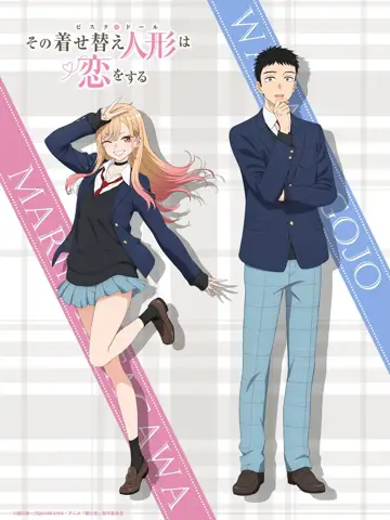 - (Anime, Alltag, My Dress-Up Darling)