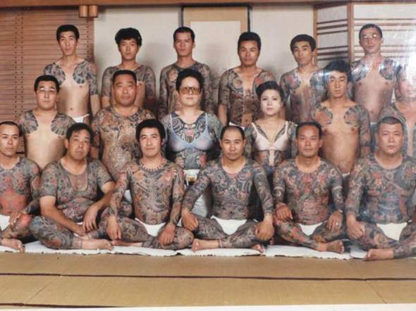 - (Menschen, Japan, Japanisch)