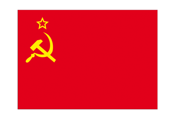 - (Deutschland, Nationalhymne, nationalflagge)
