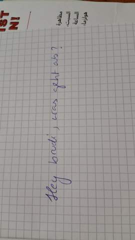 - (Schule, Liebe, Frauen)