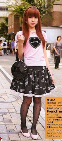 Casual Lolita - (Schule, Kleidung, Beauty)