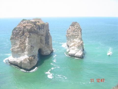  - (Urlaub, Libanon, Zypern)
