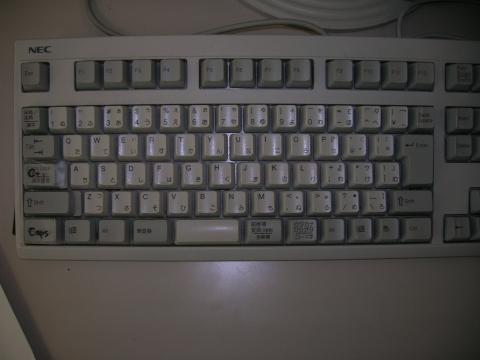 Wie Viele Tasten Haben Japanische Tastaturen Bzw Wie Schreiben Die Damit Computer Pc Tastatur