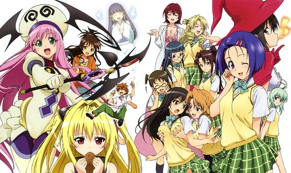 Motto To love Ru - (Anime, Manga, ecchi)