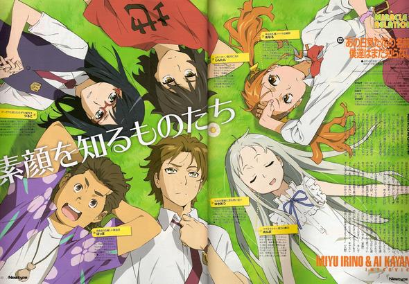 Ano Hana - (Anime, Zeichenstil)