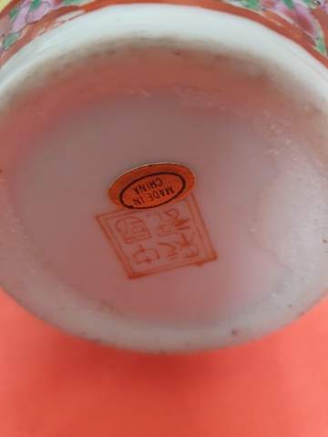 Echten Chinesische Vase? (China, Wert, Antiquitäten)