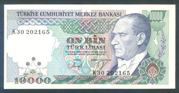 10 000 Lira Banknote Der Turkei Ohne Wasserzeichen P 0 Gefunden Banknoten