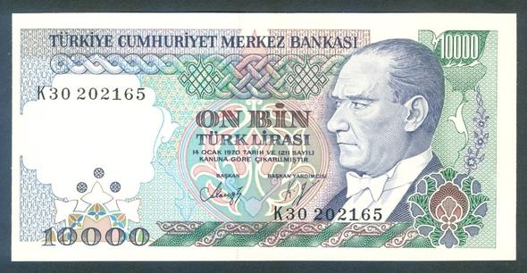 Türkei P-200 -1989- (ohne Wz.)  - (Türkei, Banknoten)