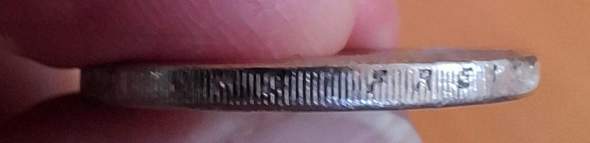 - (Euro, Münzen, Fälschung)