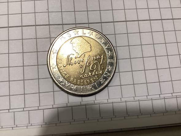 Piece De 2 Euros France Preseren