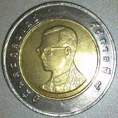 2 Euro Munze Mit Kyrillischen Buchstaben Munzen Gedenkmunzen