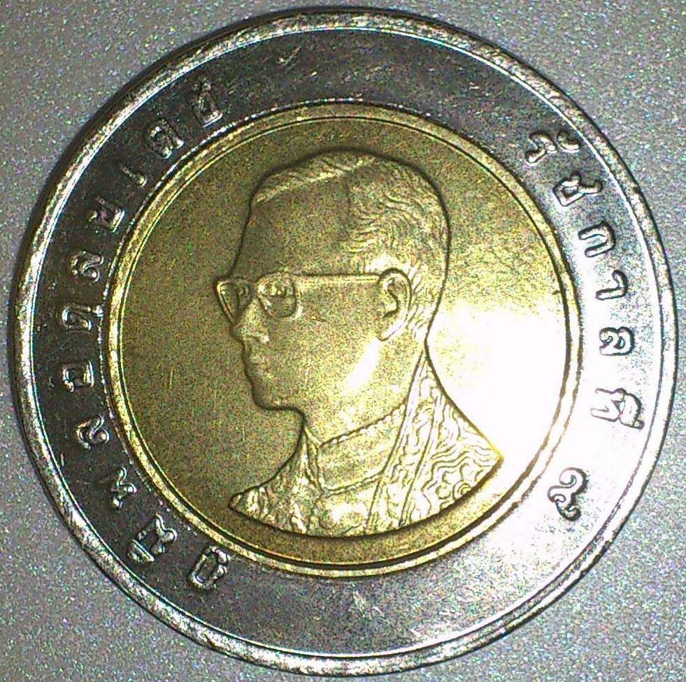 2 Euro münze mit kyrillischen Buchstaben? (Münzen, Gedenkmünzen) 2 Euro münze mit kyrillischen Buchstaben? (Münzen, Gedenkmünzen)