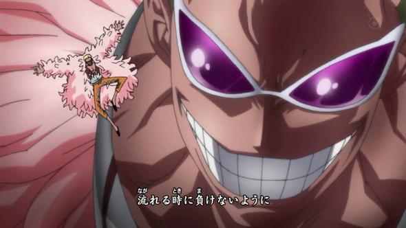 DOFLAMINGO - Tenryuubito ??? - (Anime, Manga, One Piece)