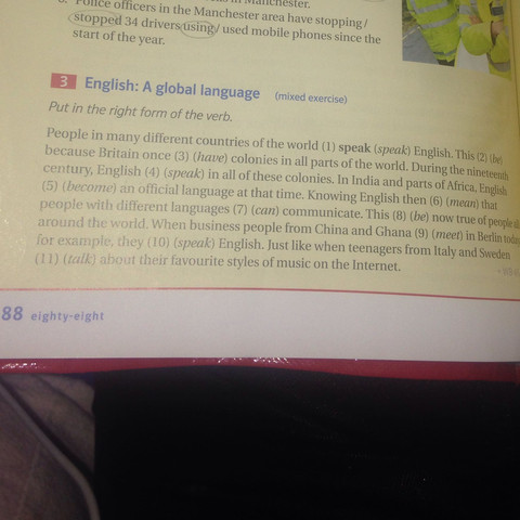 Hier das Beispiel was ich meine. - (Englisch)