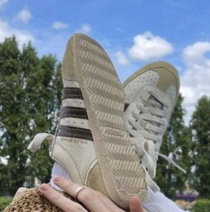 Adidas Schuhe, samba-ähnliche, sneaker?