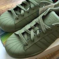 adidas superstar khaki grün adidas superstar khaki grün