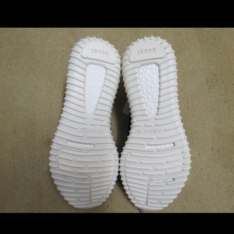 ..... - (Schuhe, adidas, Yeezy)
