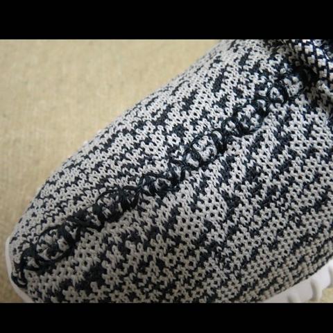 ..... - (Schuhe, adidas, Yeezy)