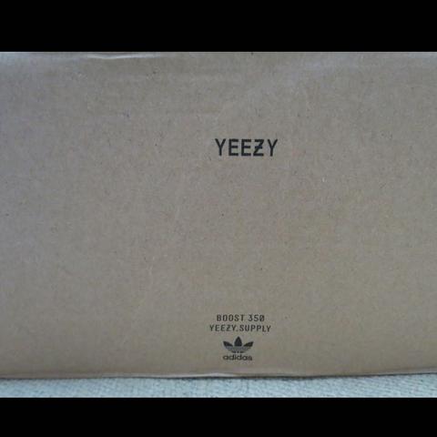 ..... - (Schuhe, adidas, Yeezy)