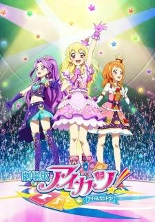 Bild vom film2 - (Film, Anime, aikatsu)