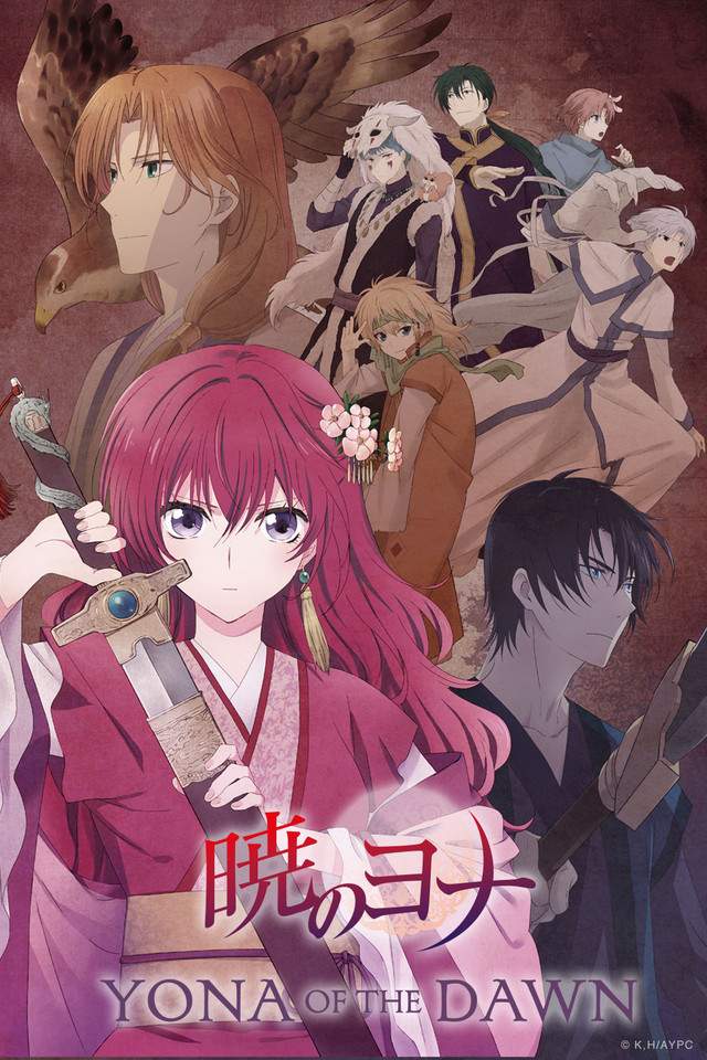 Akatsuki No Yona Staffel 2