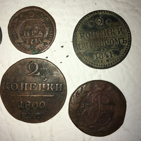 Bild 1 - (Münzen, altes-geld)