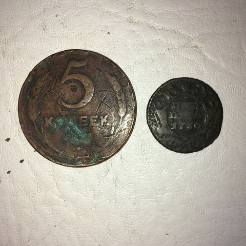 Bild 2 - (Münzen, altes-geld)