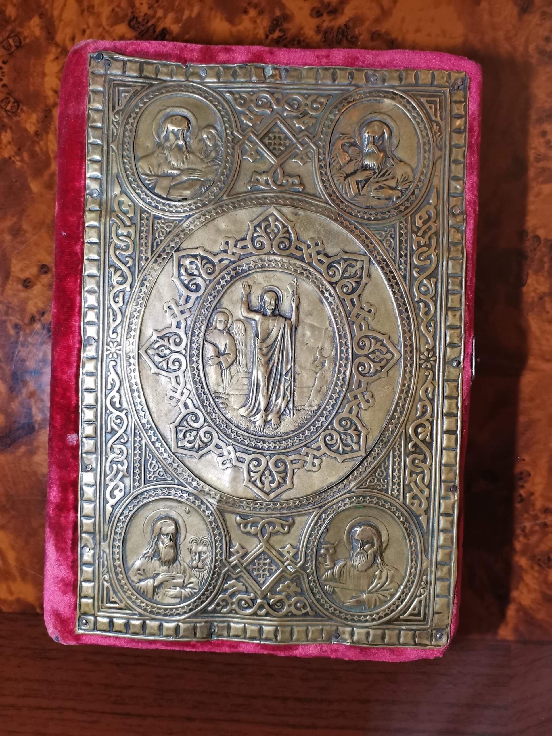 alte-russisch-orthodoxe-bibel-russisch-orthodox