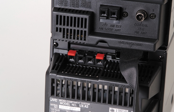Alte Stereoanlage Mit Computer Verbinden PC Elektronik Audio alte-stereoanlage-mit-computer-verbinden-pc-elektronik-audio