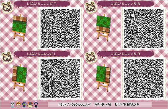 Animal Crossing Bodendesign Mit Kastchengras Animal Crossing Boden Acnl