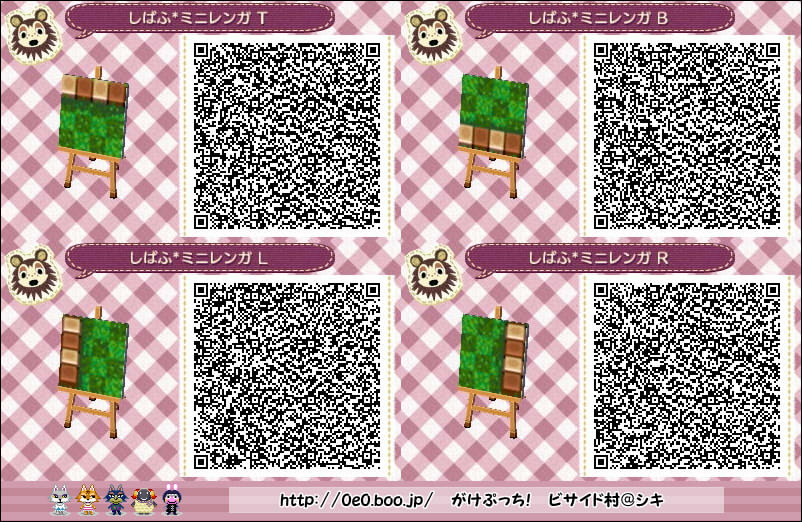 Animal Crossing bodendesign mit kästchengras? (AnimalCrossing, Boden