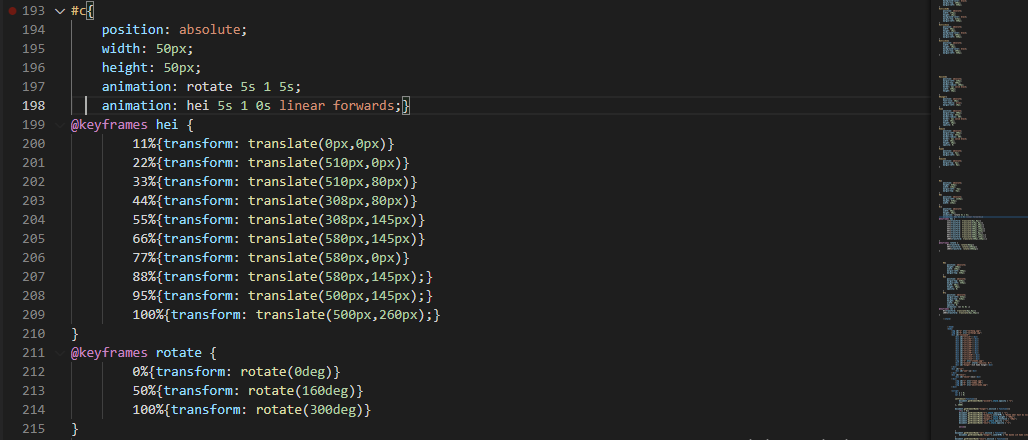 Wie kann man eine Animationen in JavaScript machen? (programmieren)