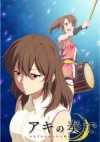 Serien Ger Sub Stream Serien Ger Sub Stream