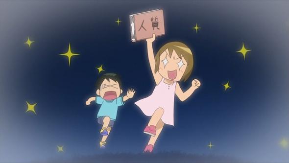 Anime Comedy 02 - (Anime, Comedy)