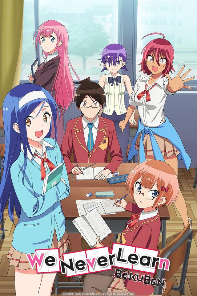 We Never Learn Staffel 3