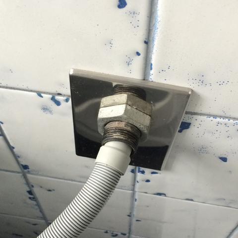 Kommt zu gute Kommt zu gute