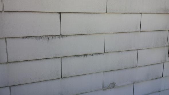 Fassadeaußen - (Asbest, Fassade)