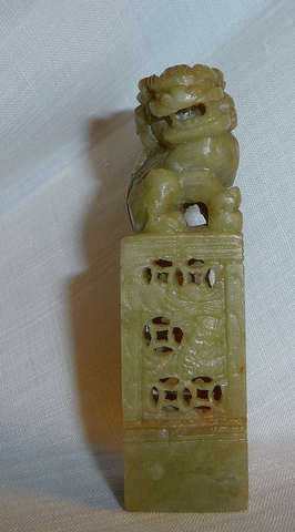 kleiner asiatischer Tempelwächter - (Kunst, Figur, China)