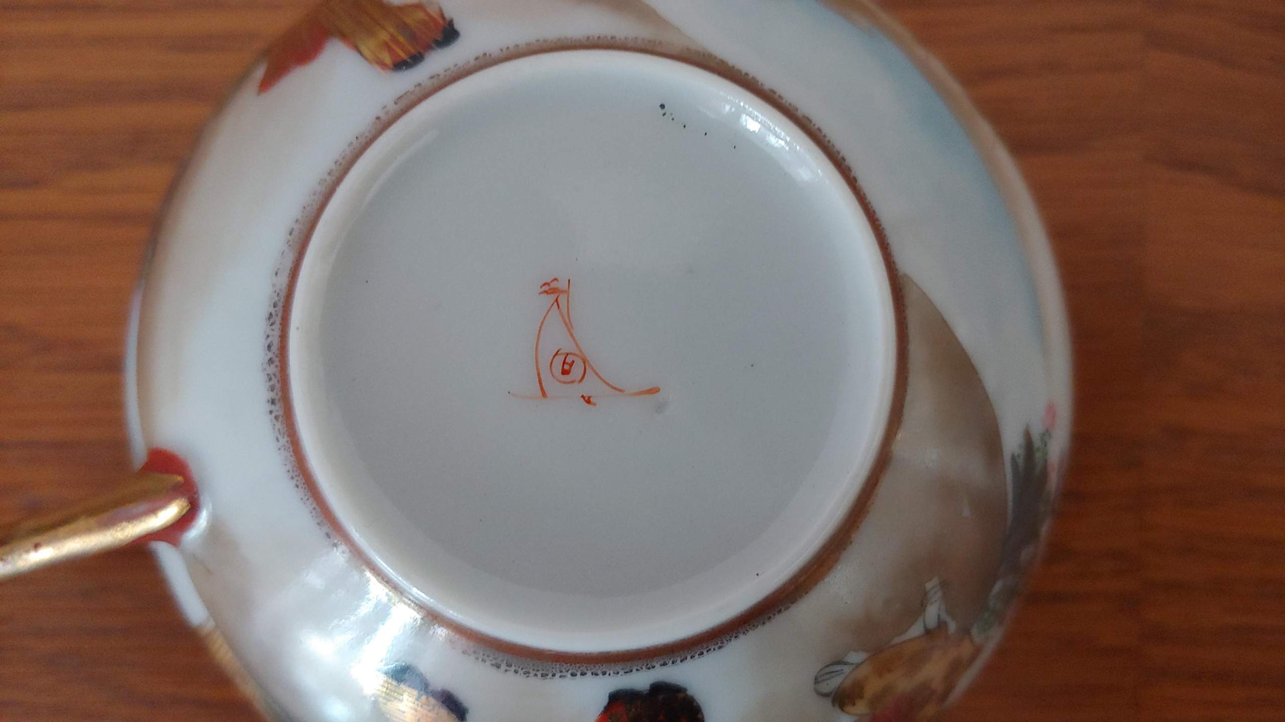 Asiatisches Porzellan (1) - Stempel