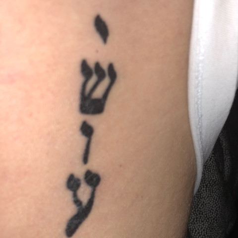 tattoooss - (Pflege, Tattoo, Heilung)