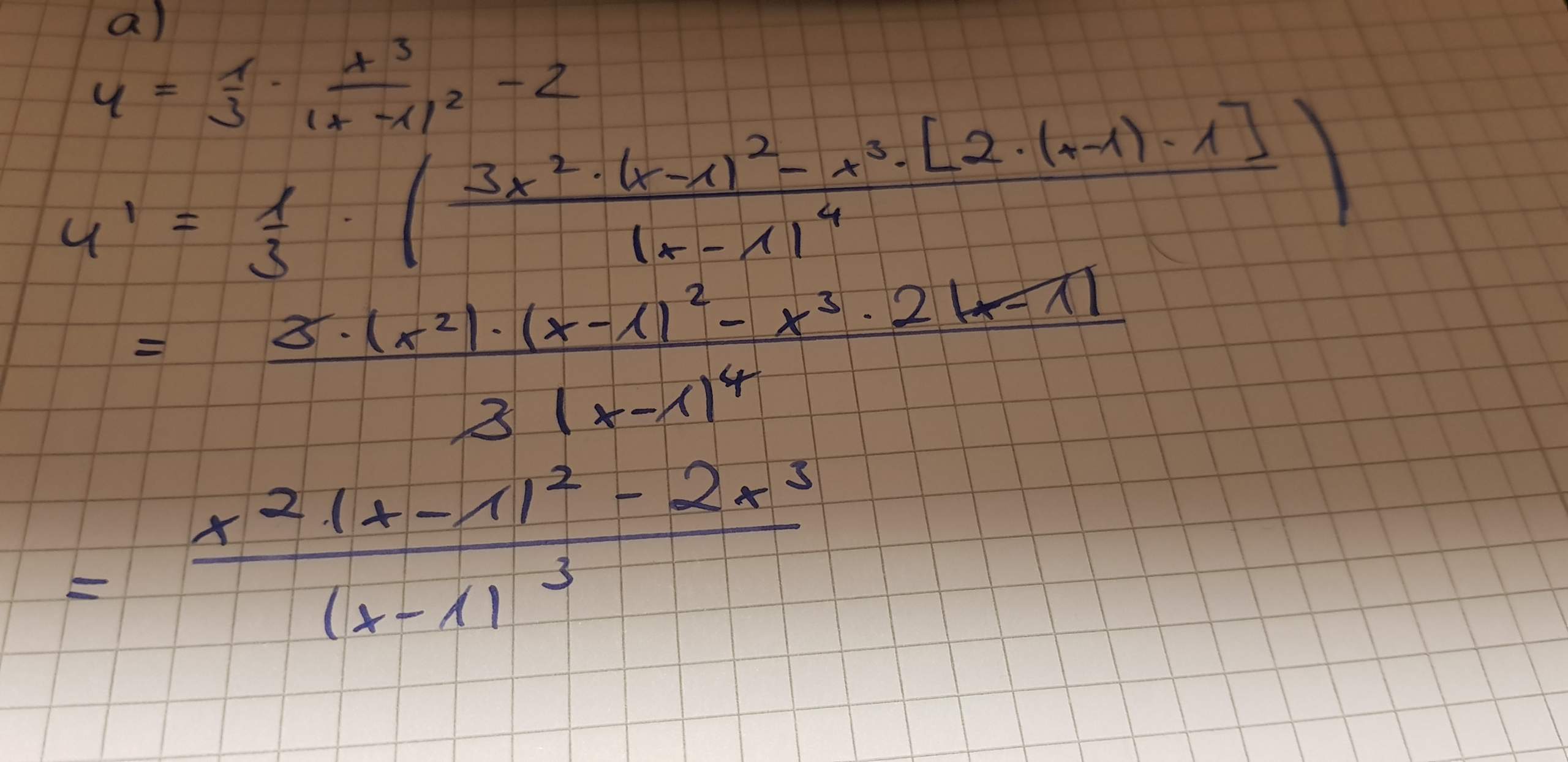 Aus Differenzen und Summen kürzen nur die...? (Mathematik, Abitur